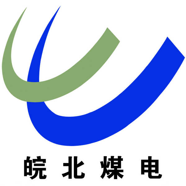 皖北煤电集团
